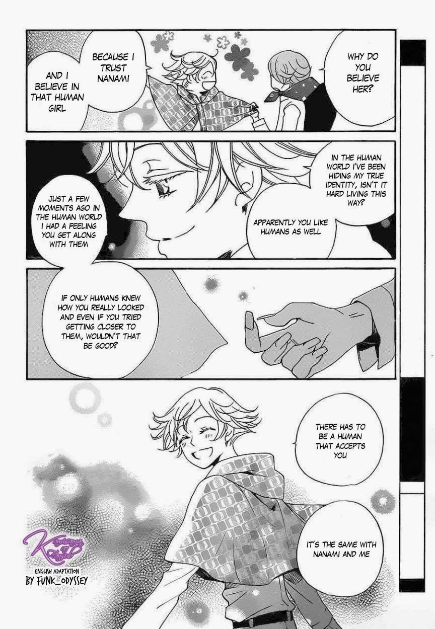 Read Kamisama Kiss en Manga Online
