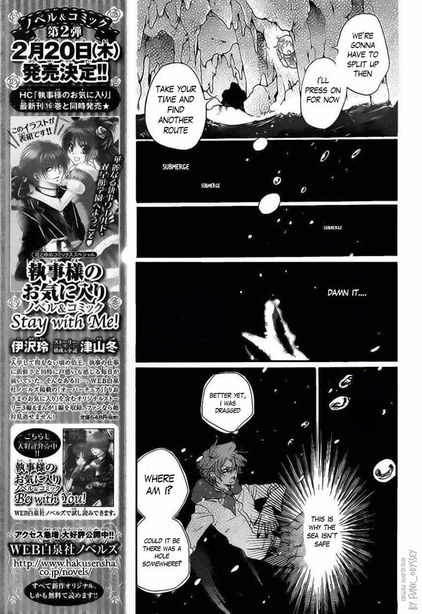 Read Kamisama Kiss en Manga Online