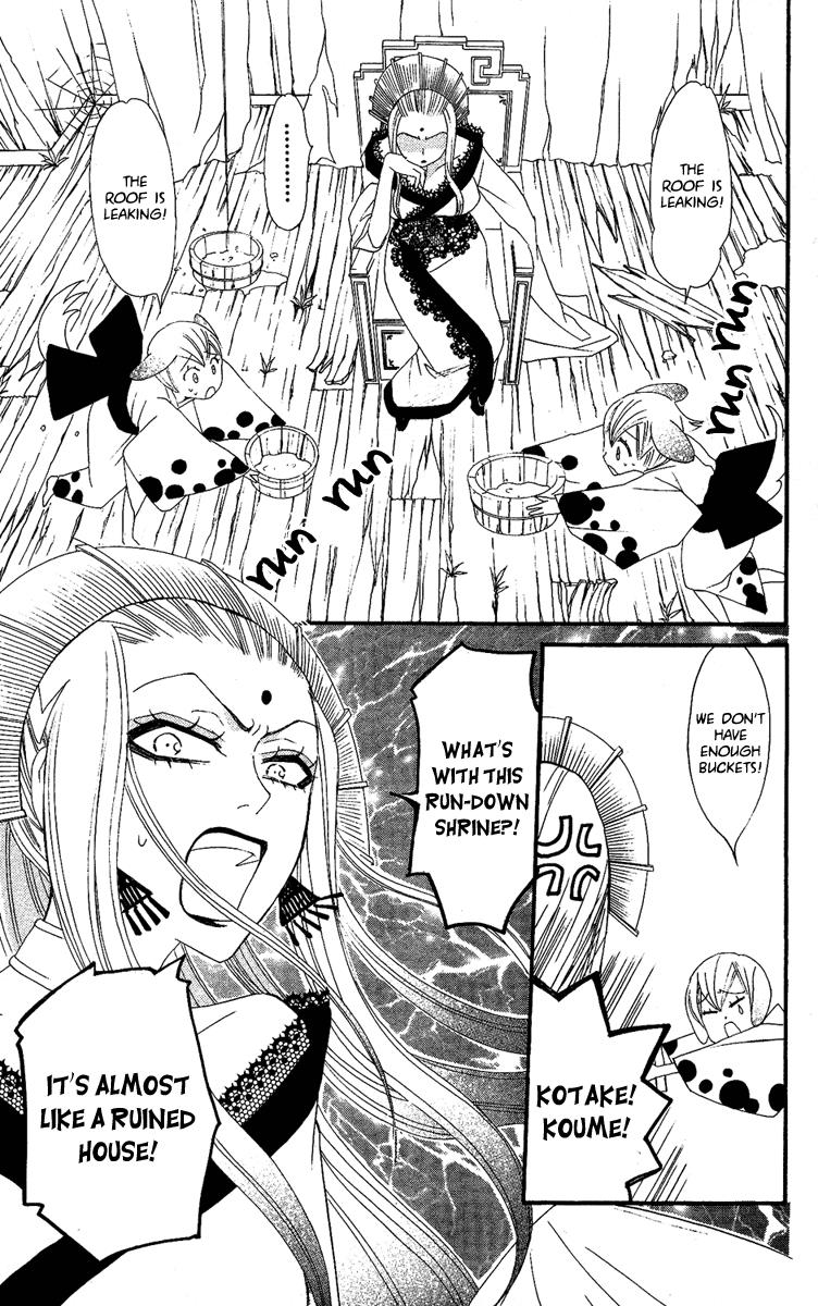 Read Kamisama Kiss en Manga Online