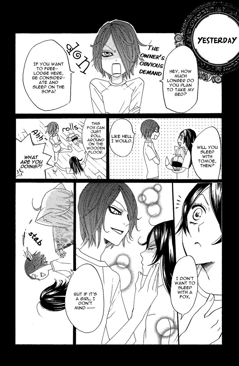 Read Kamisama Kiss en Manga Online