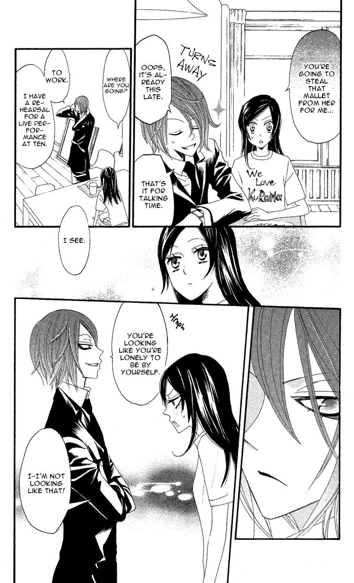 Read Kamisama Kiss en Manga Online