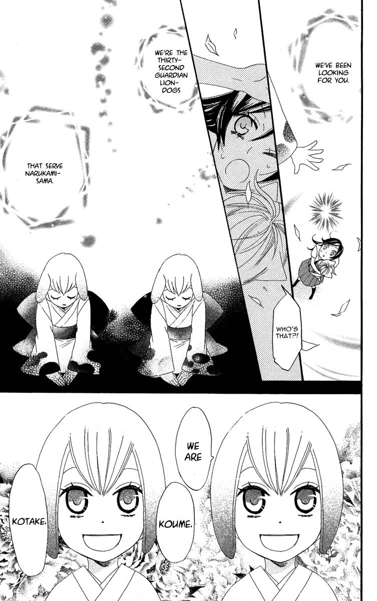 Read Kamisama Kiss en Manga Online
