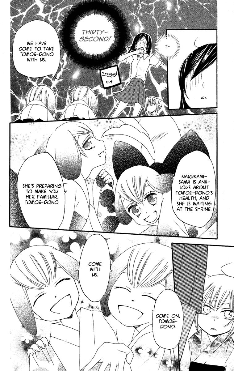 Read Kamisama Kiss en Manga Online