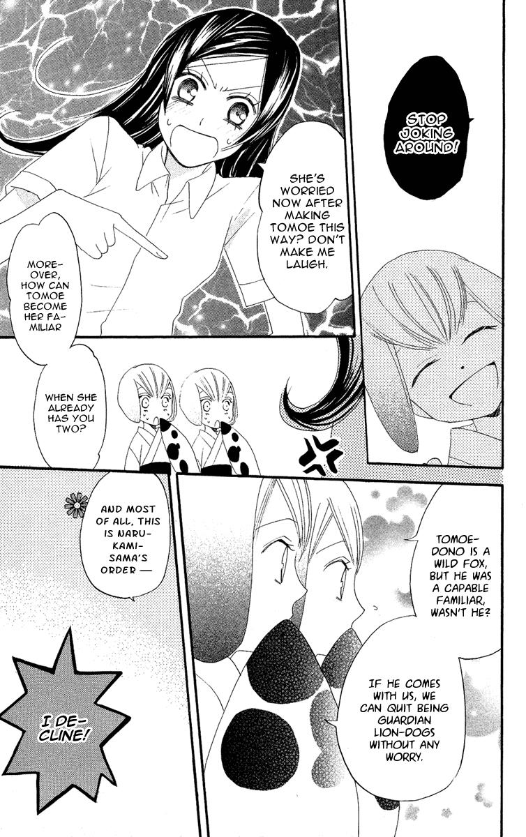 Read Kamisama Kiss en Manga Online