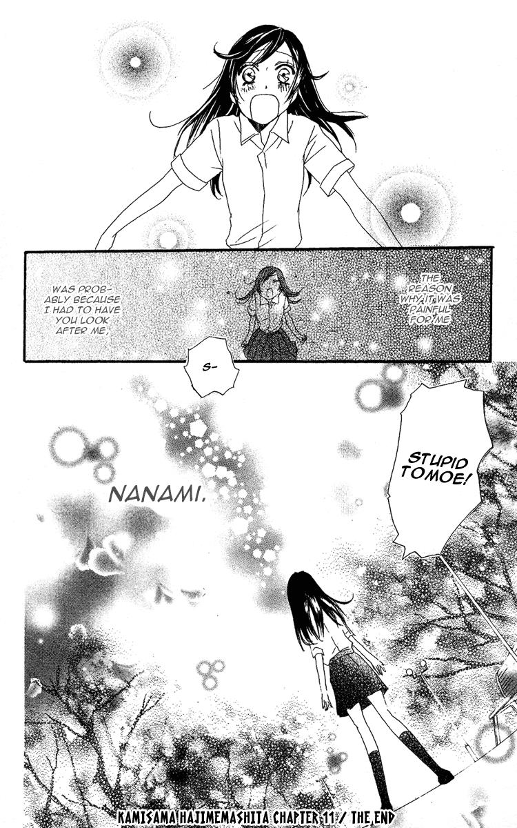 Read Kamisama Kiss en Manga Online