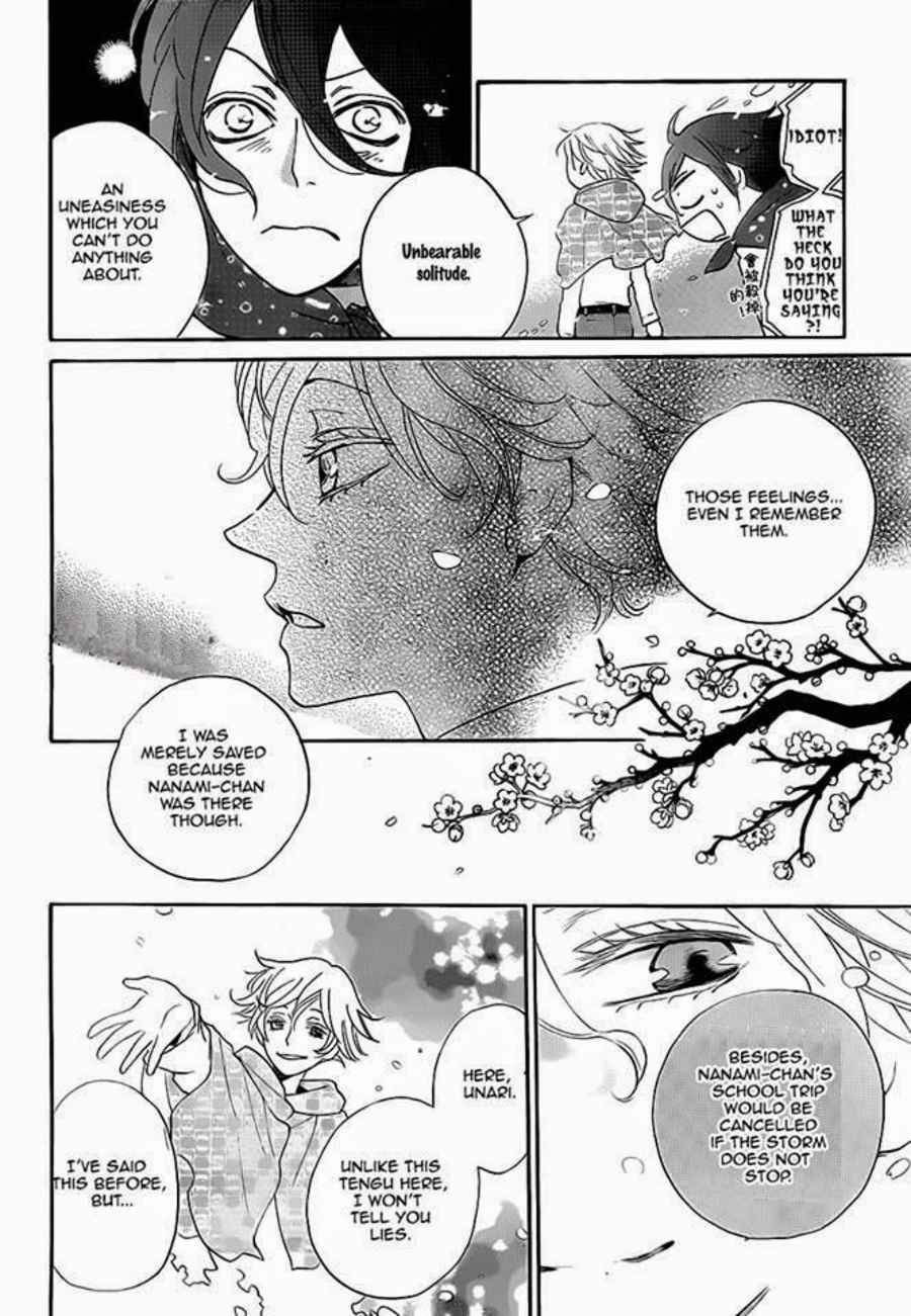 Read Kamisama Kiss en Manga Online