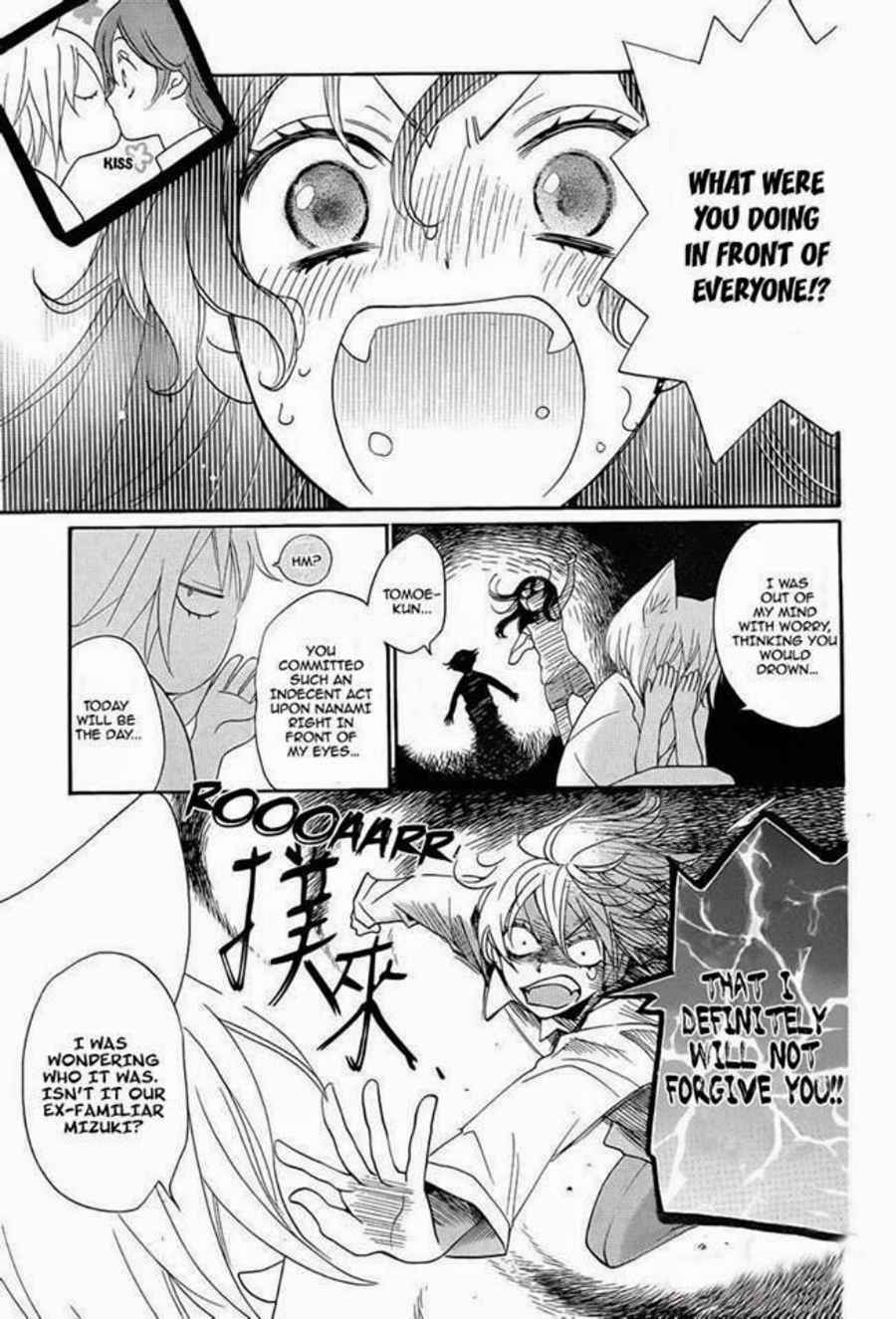 Read Kamisama Kiss en Manga Online