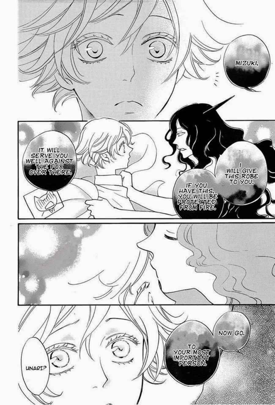 Read Kamisama Kiss en Manga Online