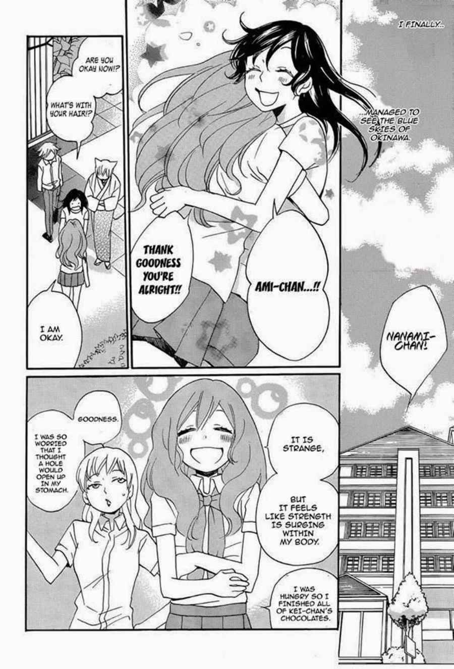 Read Kamisama Kiss en Manga Online
