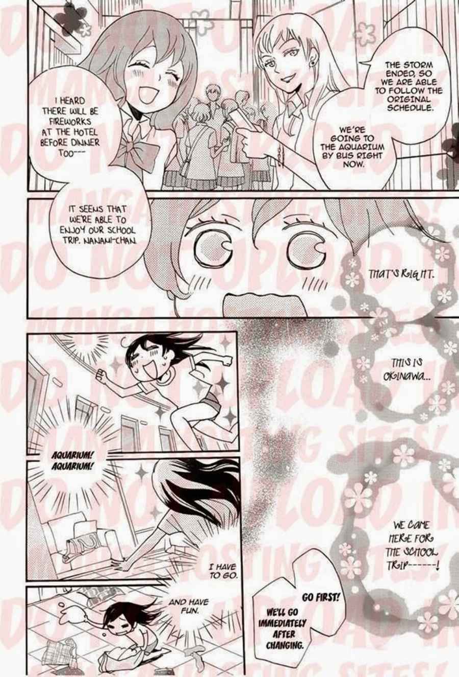 Read Kamisama Kiss en Manga Online