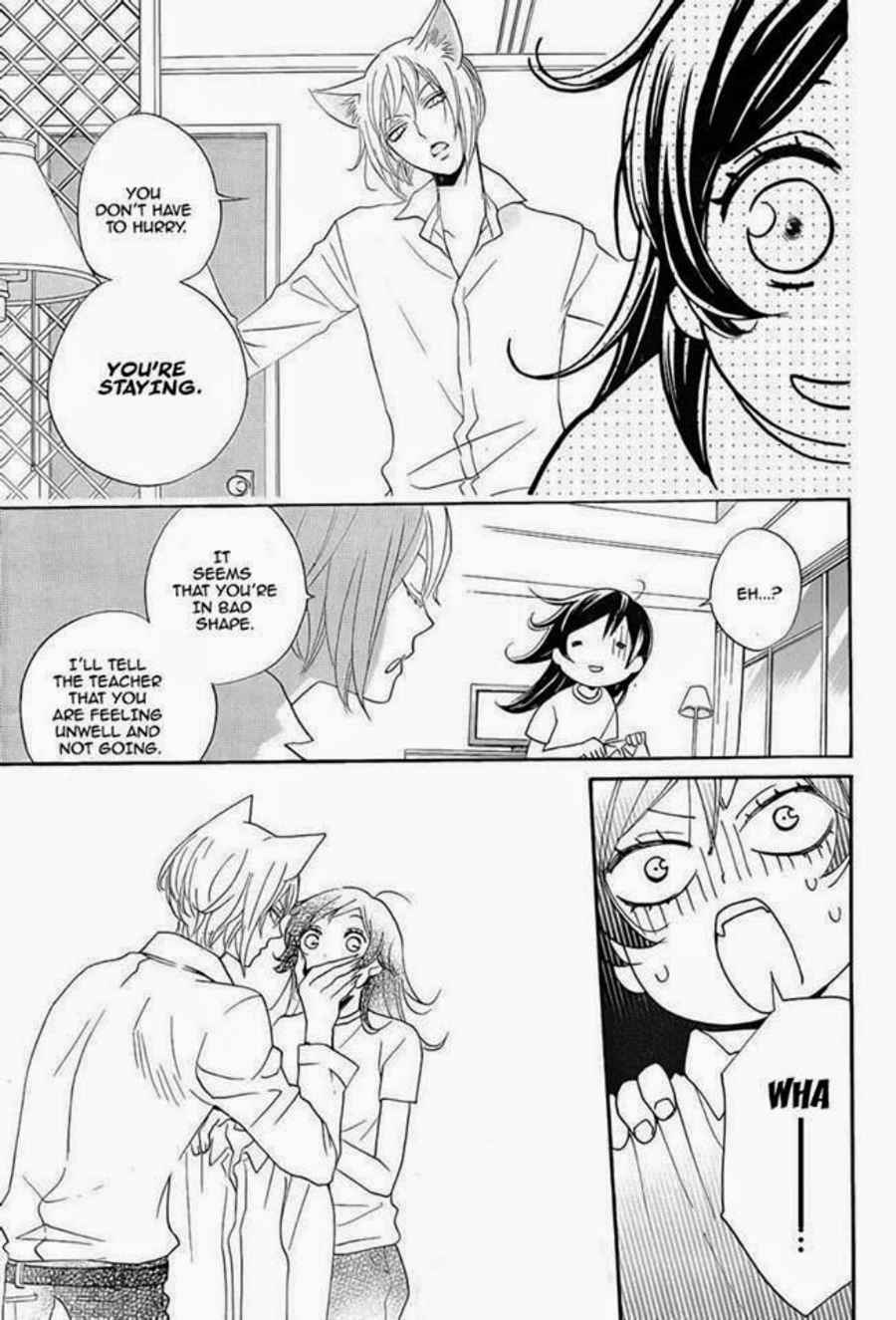 Read Kamisama Kiss en Manga Online