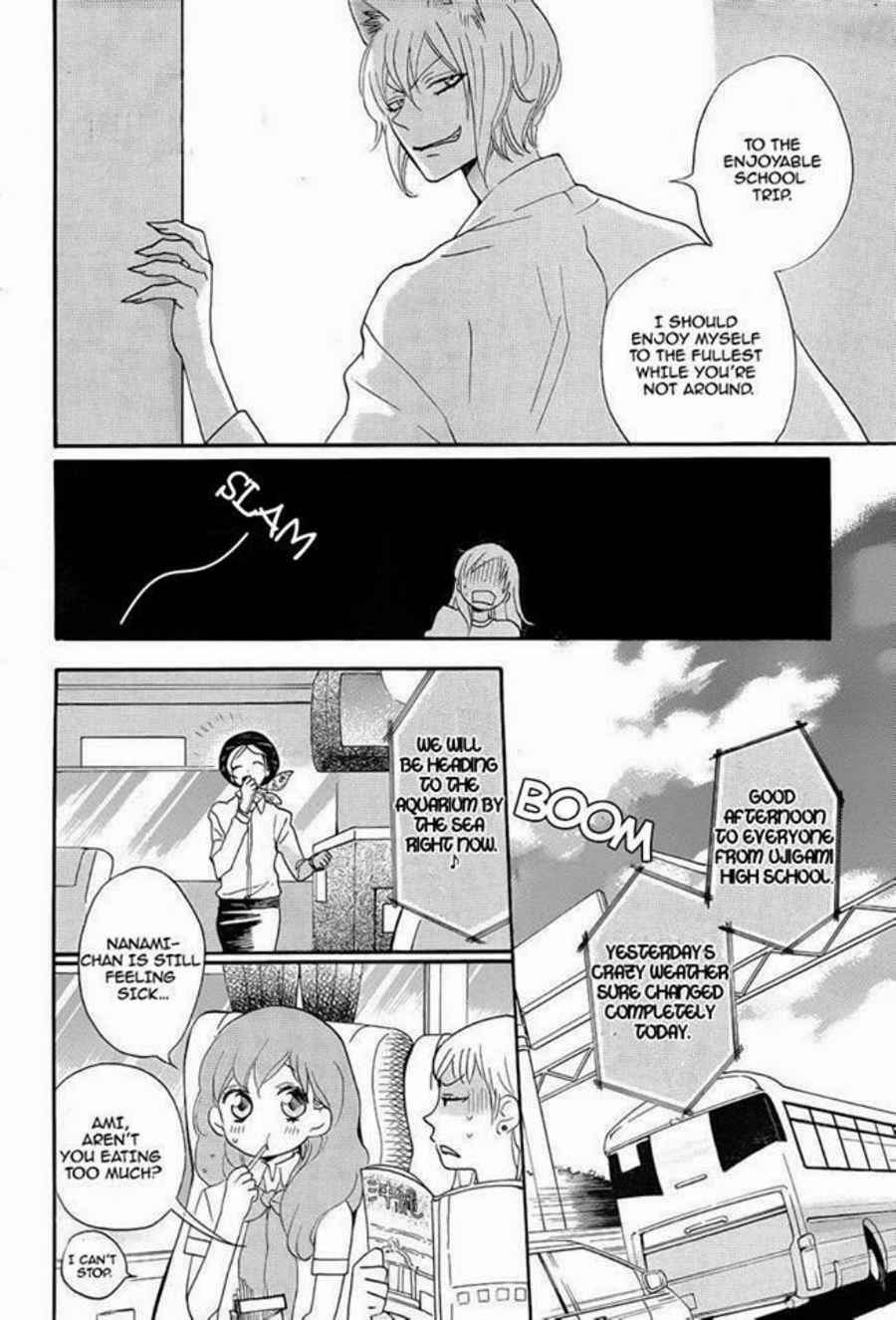 Read Kamisama Kiss en Manga Online