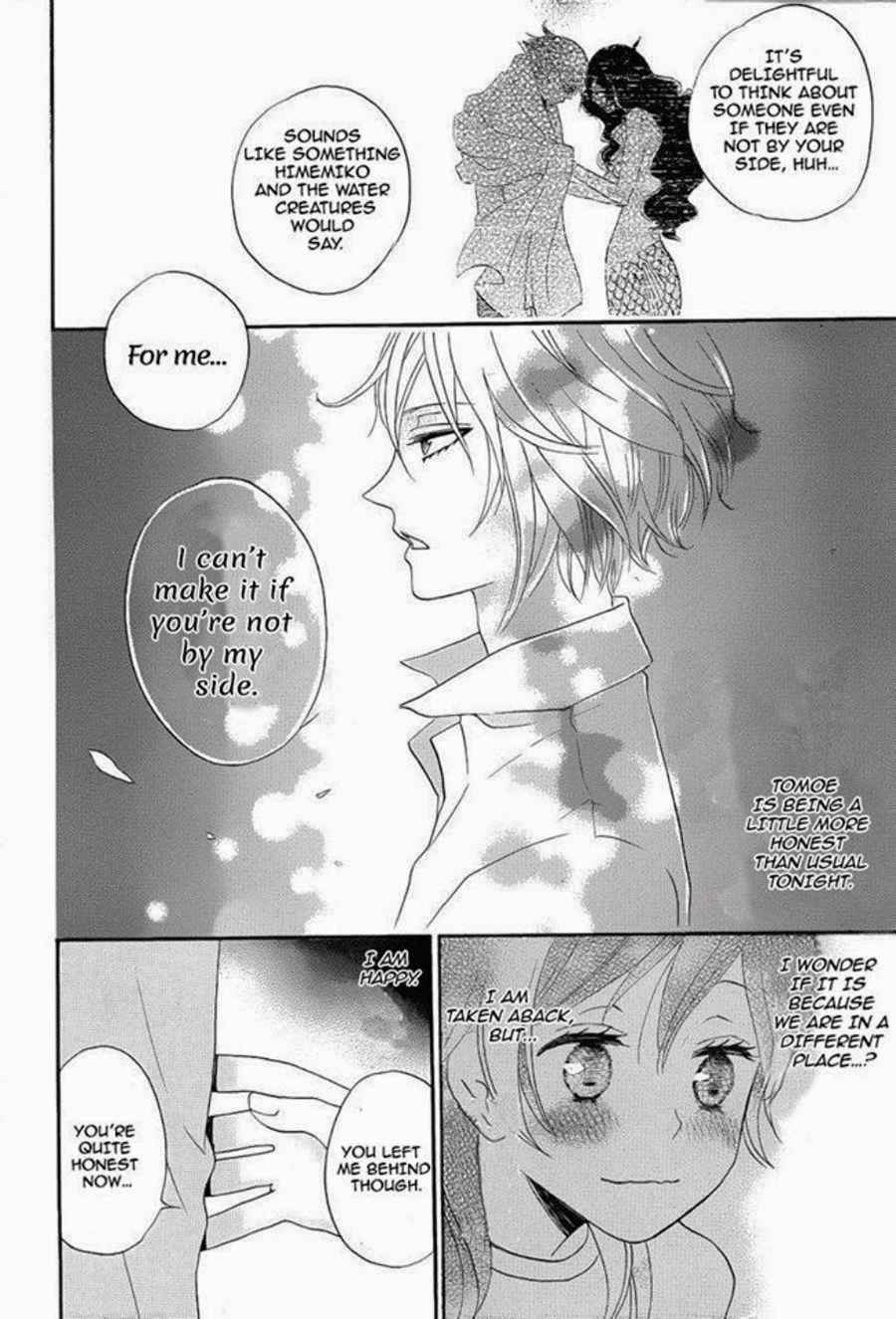 Read Kamisama Kiss en Manga Online