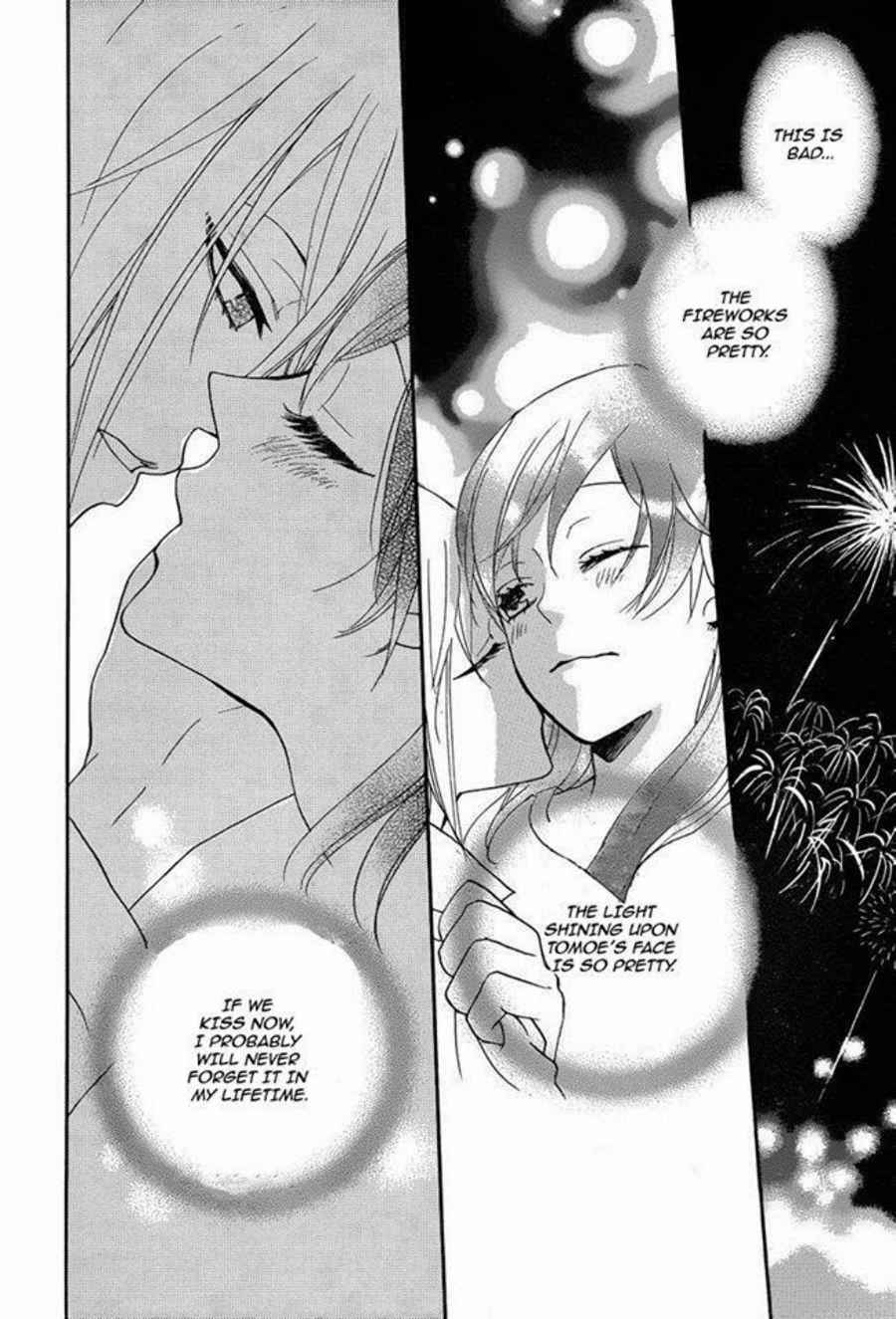 Read Kamisama Kiss en Manga Online