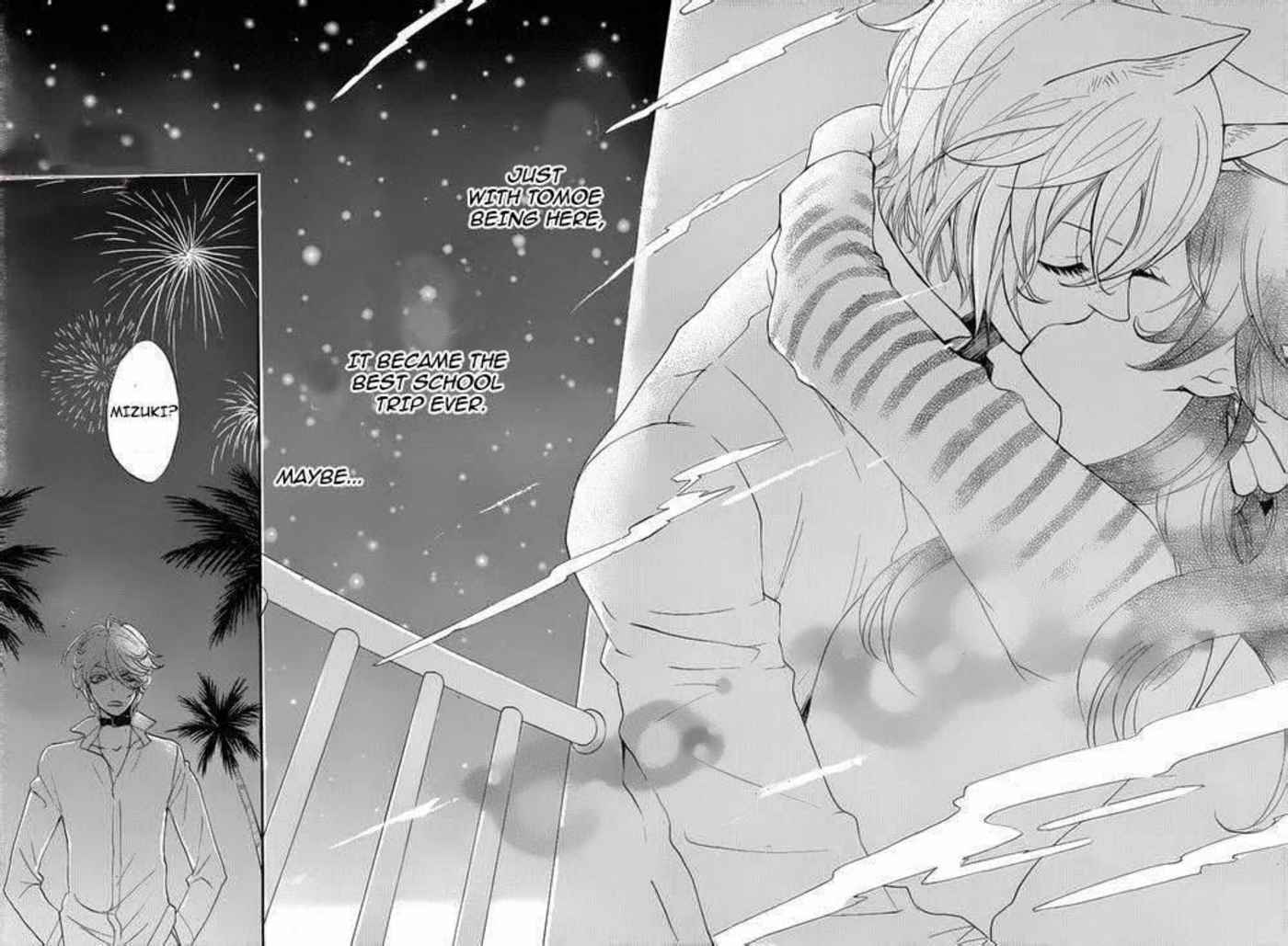 Read Kamisama Kiss en Manga Online