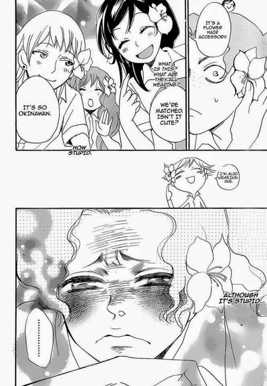 Read Kamisama Kiss en Manga Online
