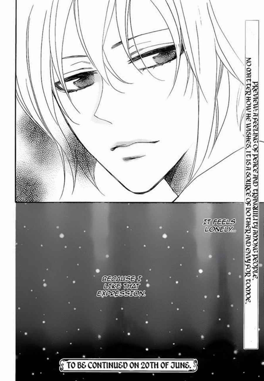 Read Kamisama Kiss en Manga Online