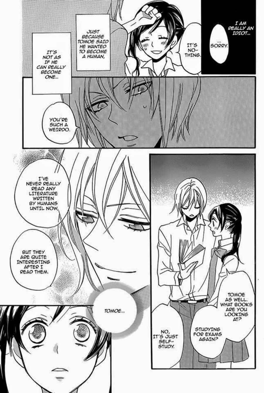 Read Kamisama Kiss en Manga Online