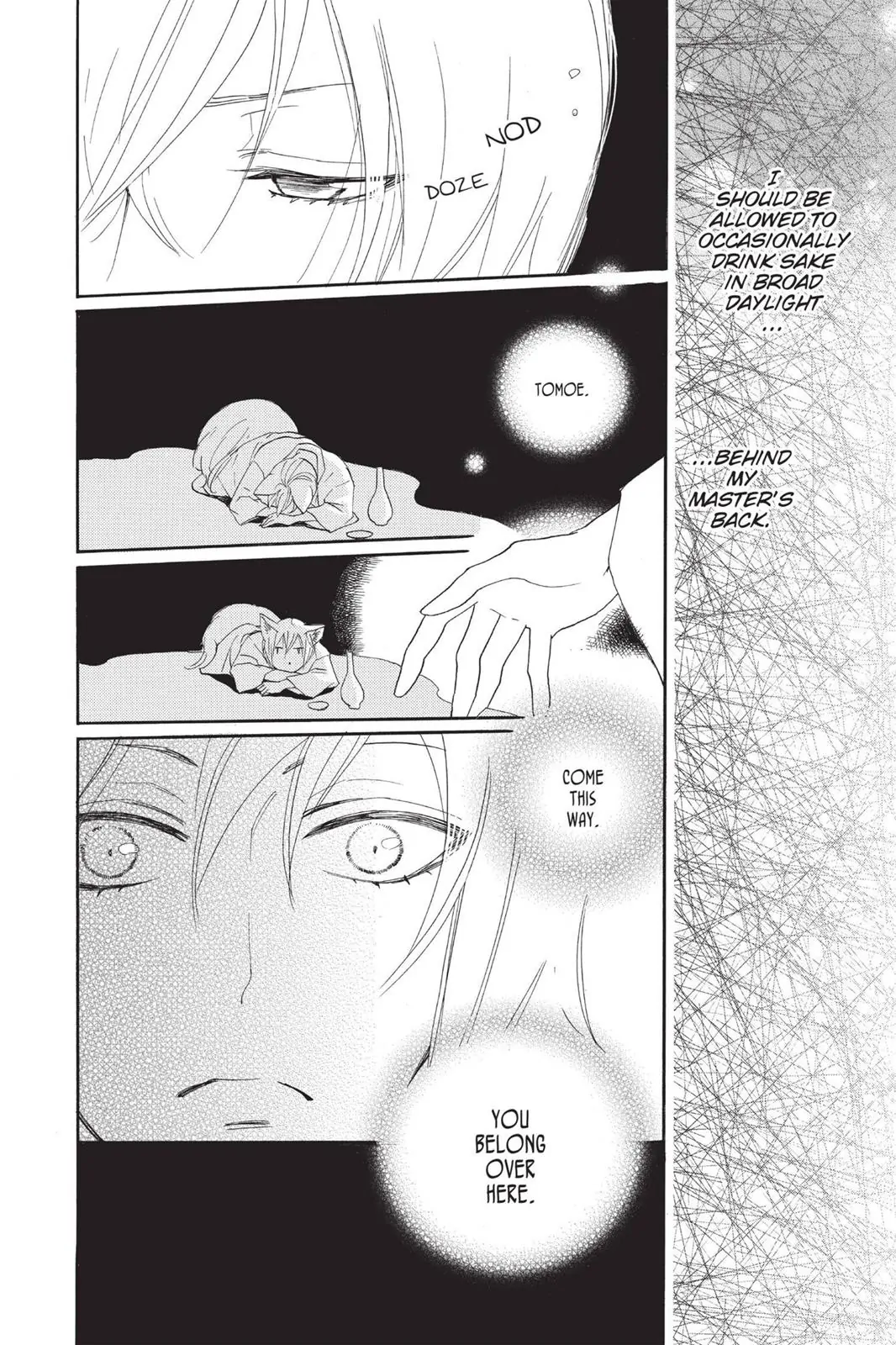 Read Kamisama Kiss en Manga Online