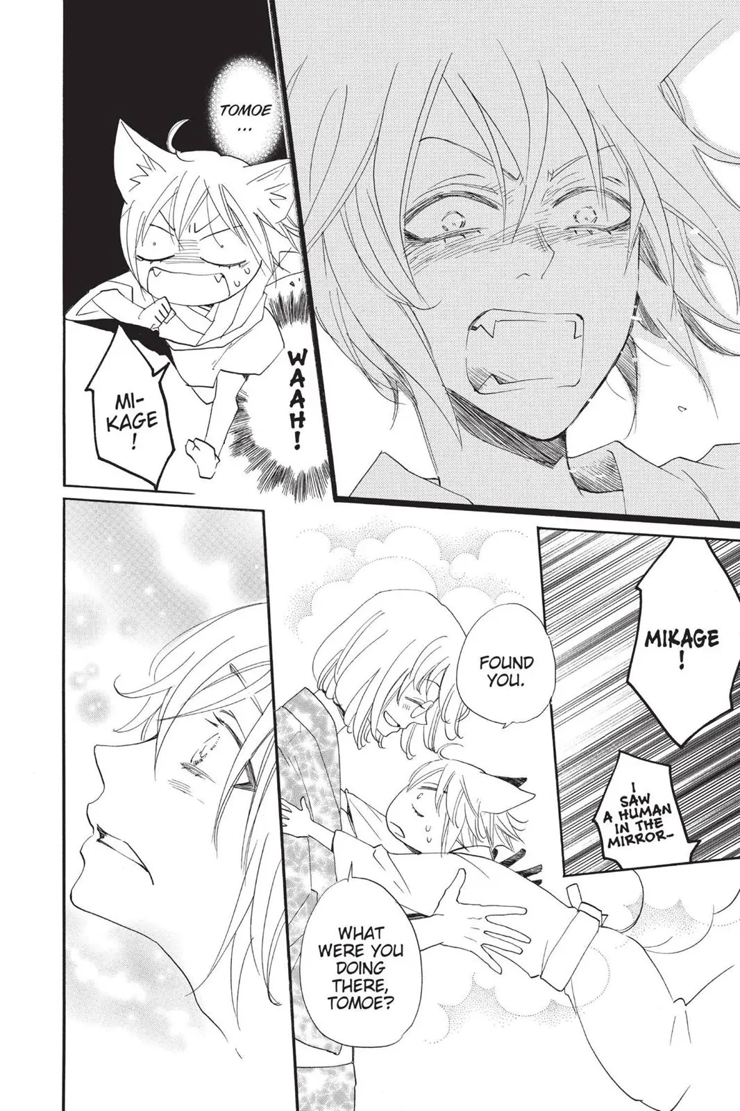 Read Kamisama Kiss en Manga Online