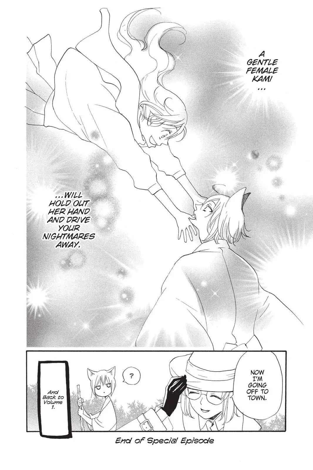Read Kamisama Kiss en Manga Online