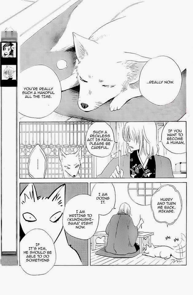 Read Kamisama Kiss en Manga Online