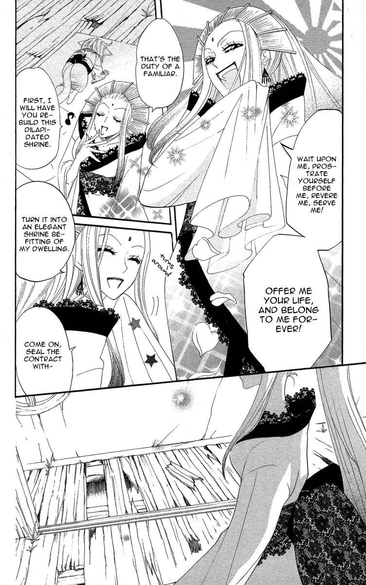 Read Kamisama Kiss en Manga Online
