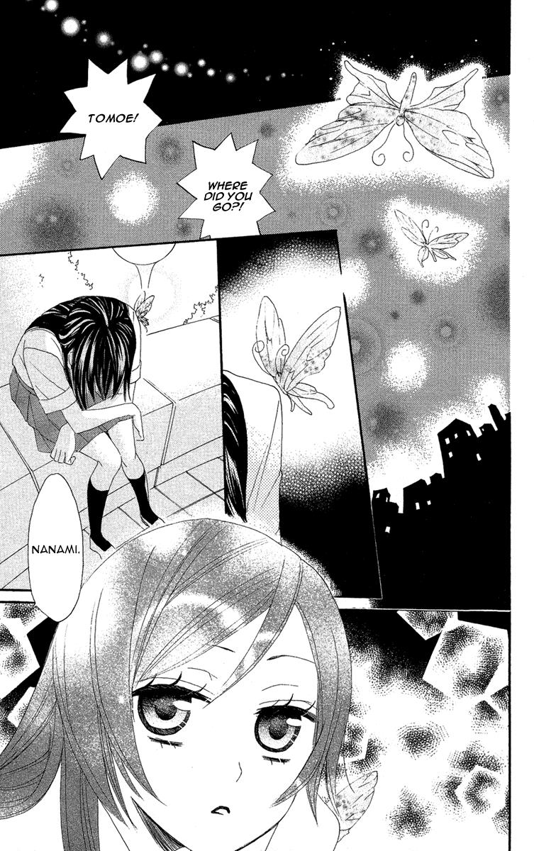 Read Kamisama Kiss en Manga Online