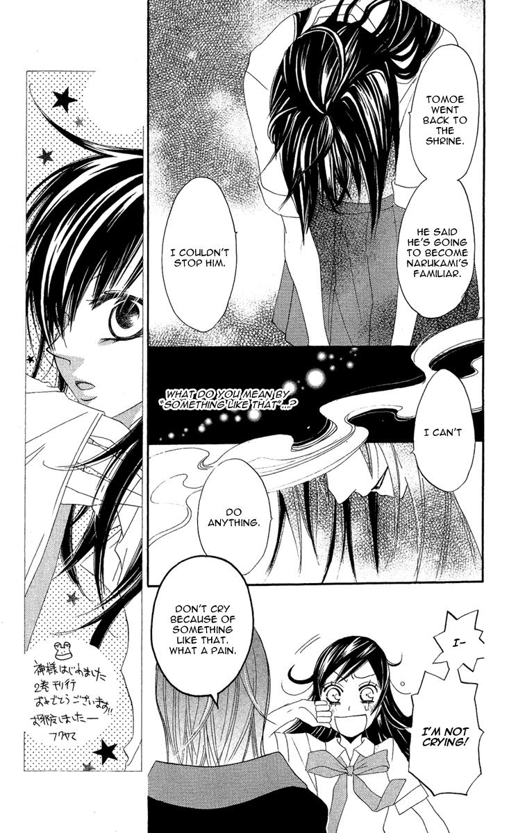 Read Kamisama Kiss en Manga Online