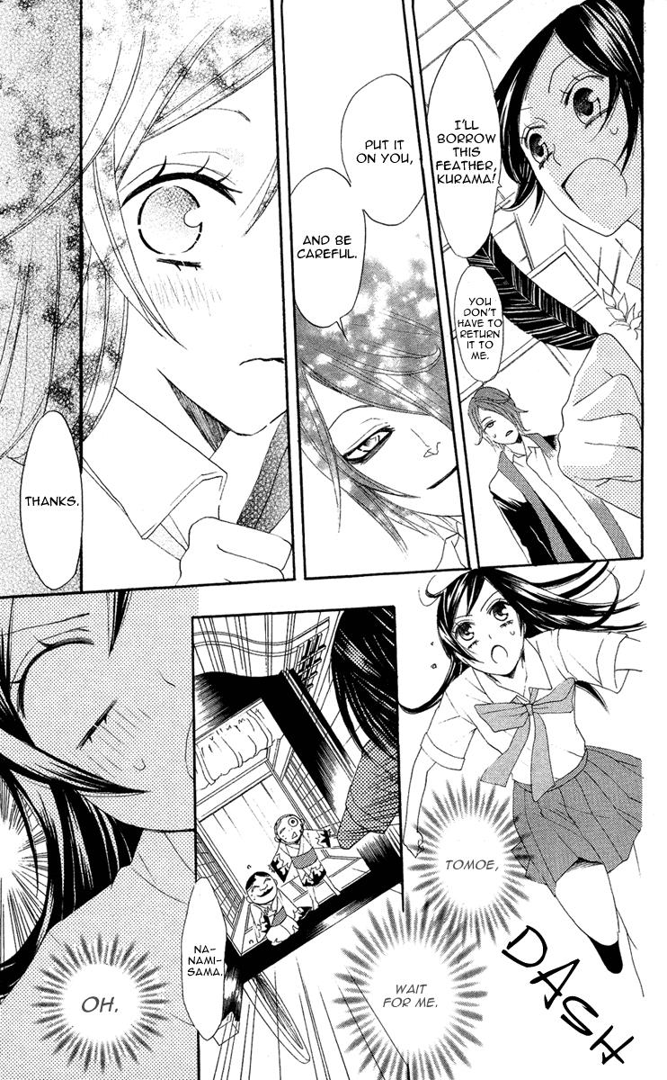 Read Kamisama Kiss en Manga Online