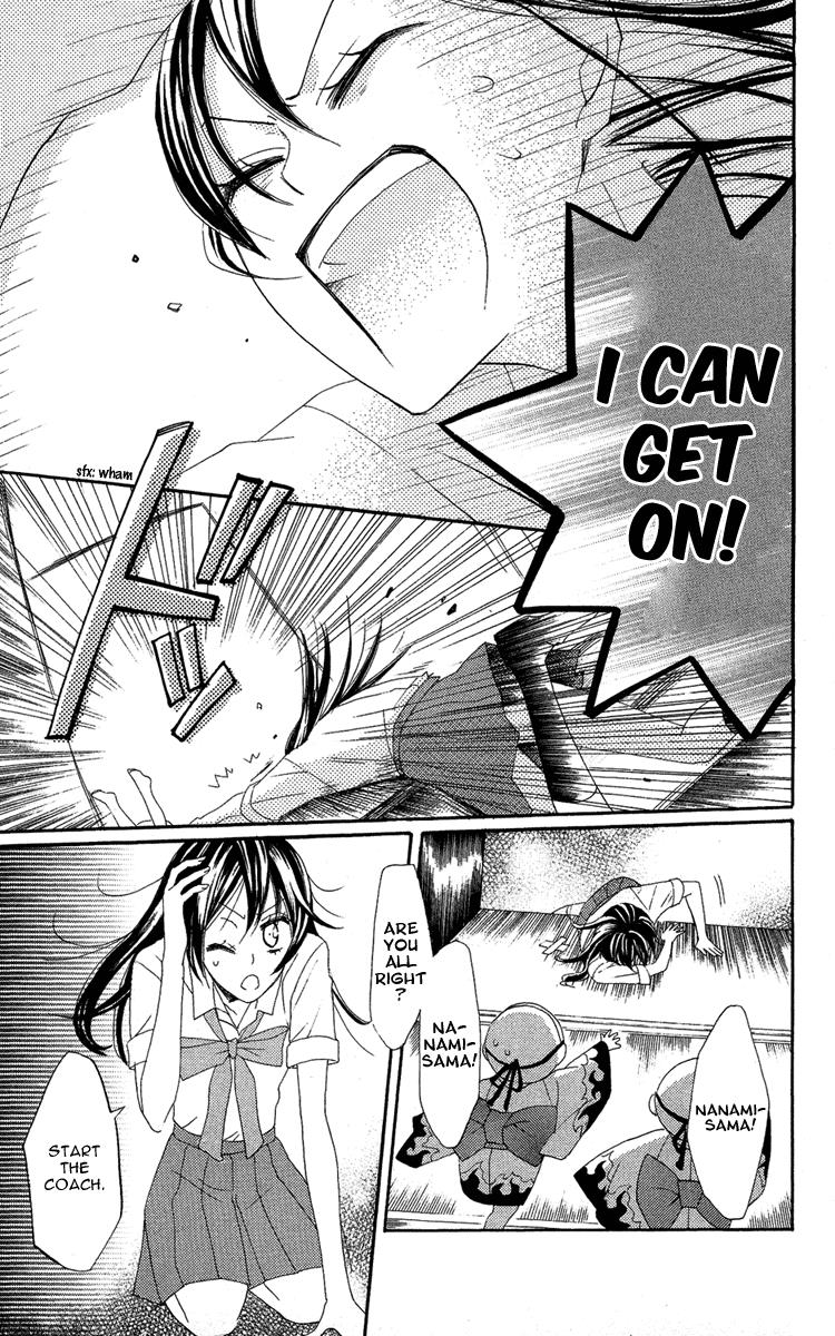 Read Kamisama Kiss en Manga Online