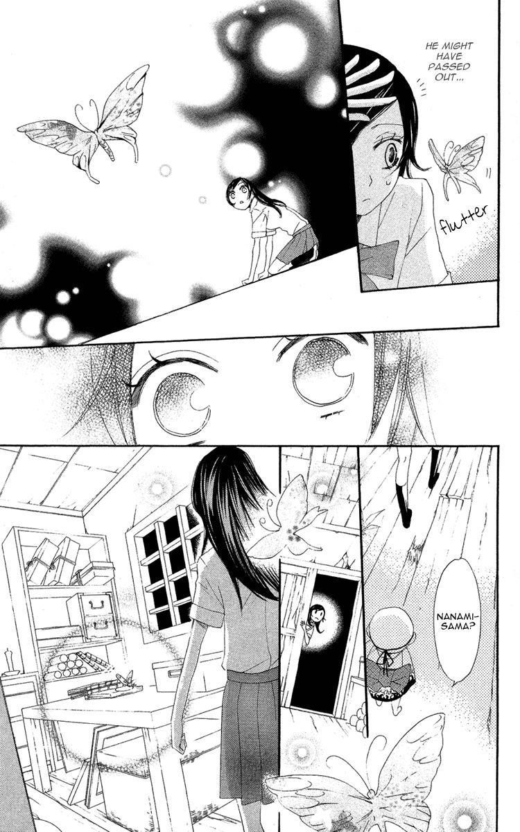 Read Kamisama Kiss en Manga Online