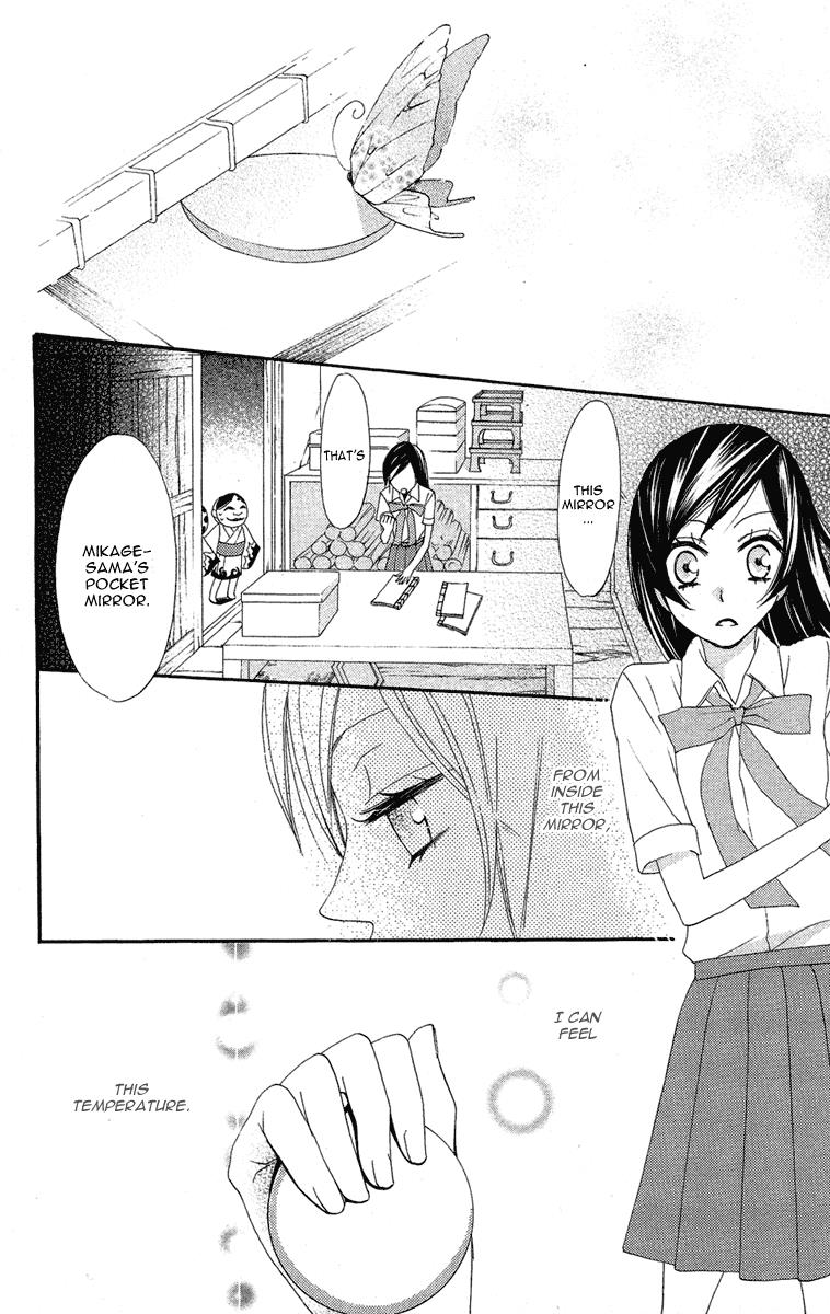 Read Kamisama Kiss en Manga Online