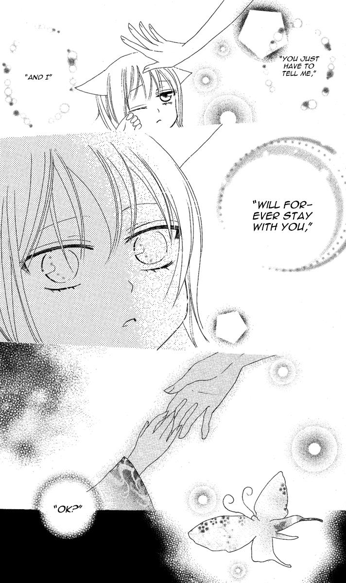 Read Kamisama Kiss en Manga Online