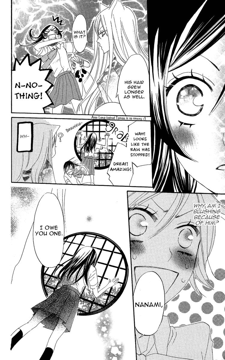 Read Kamisama Kiss en Manga Online