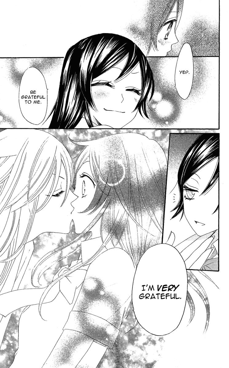 Read Kamisama Kiss en Manga Online