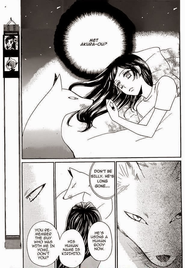 Read Kamisama Kiss en Manga Online