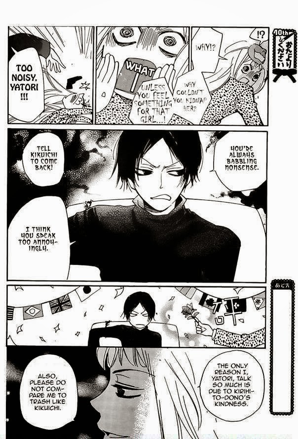 Read Kamisama Kiss en Manga Online