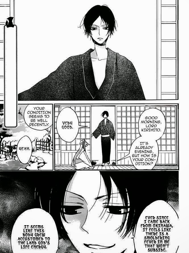 Read Kamisama Kiss en Manga Online