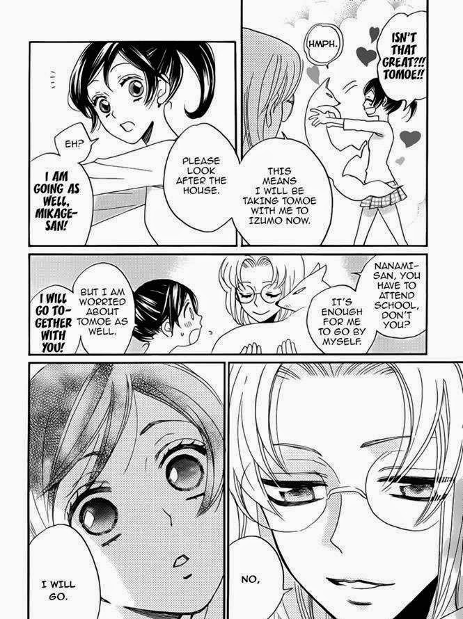 Read Kamisama Kiss en Manga Online