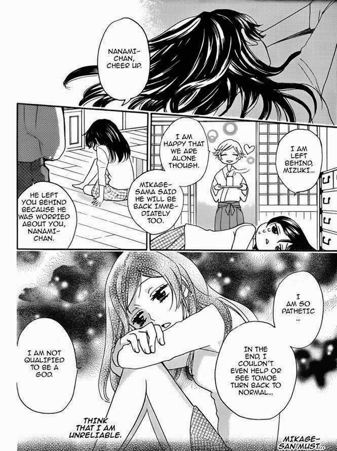 Read Kamisama Kiss en Manga Online