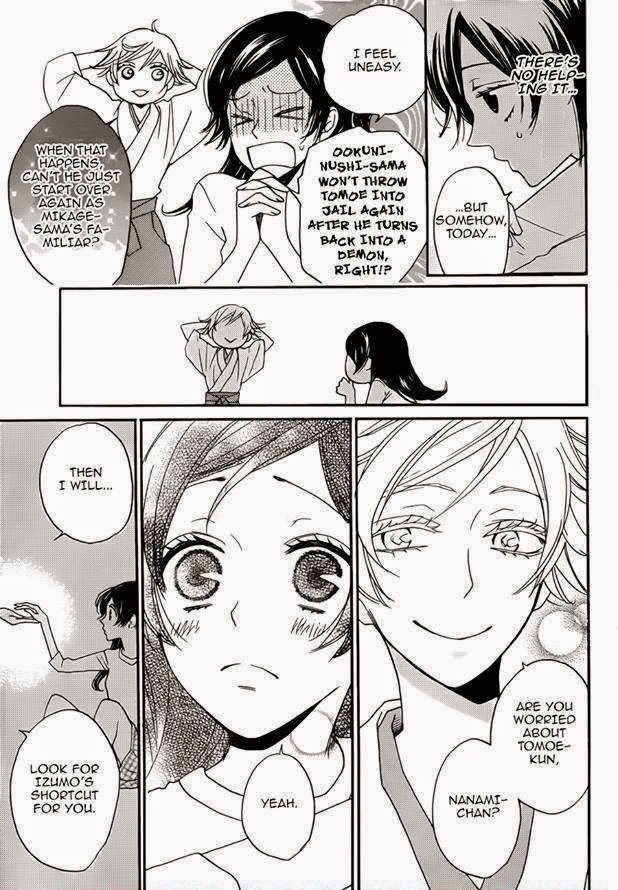 Read Kamisama Kiss en Manga Online