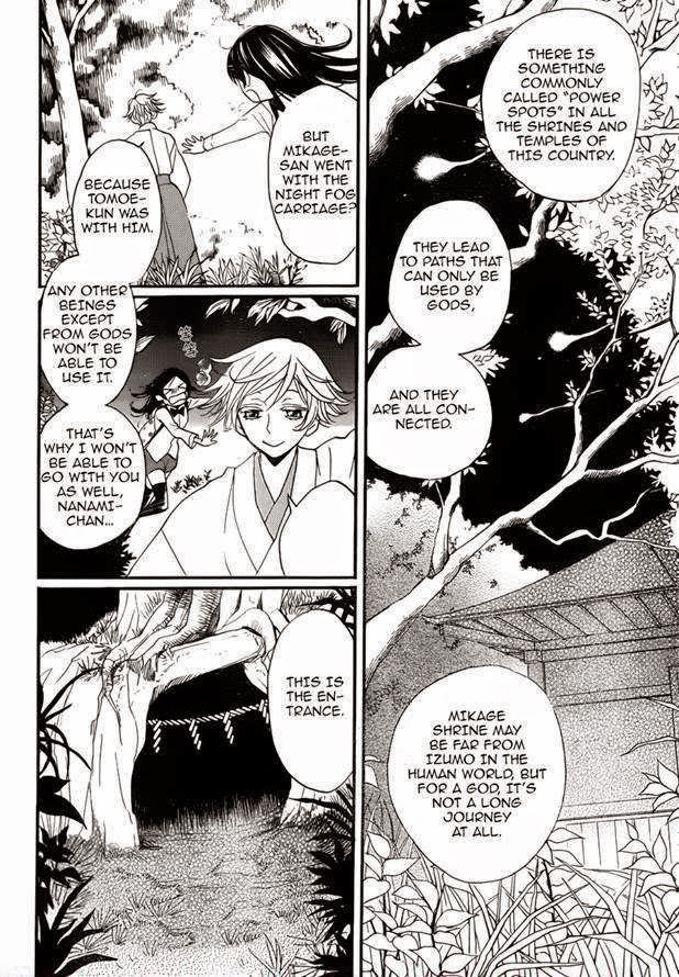 Read Kamisama Kiss en Manga Online