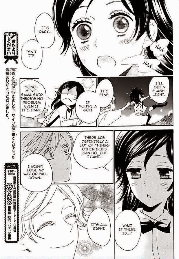 Read Kamisama Kiss en Manga Online