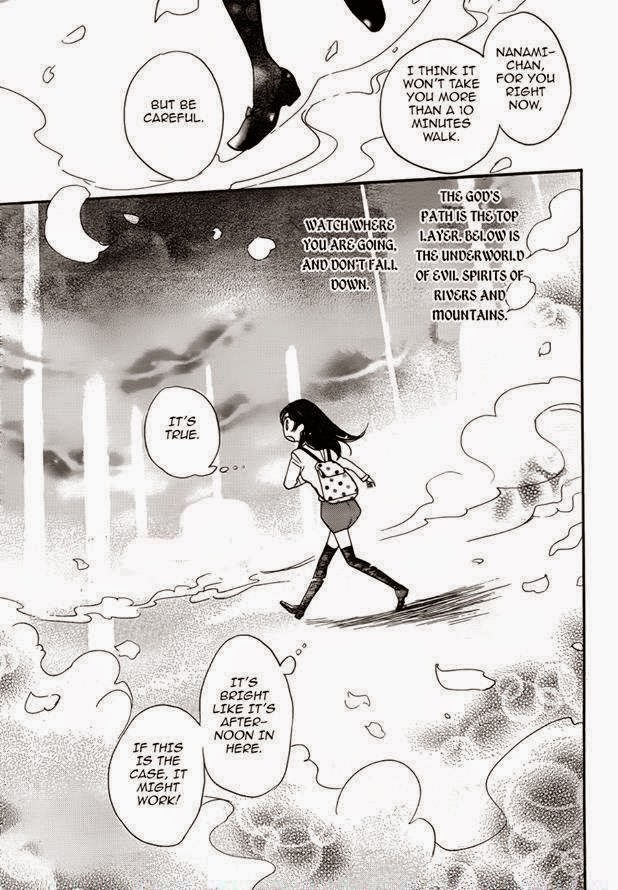 Read Kamisama Kiss en Manga Online