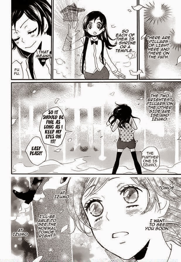 Read Kamisama Kiss en Manga Online