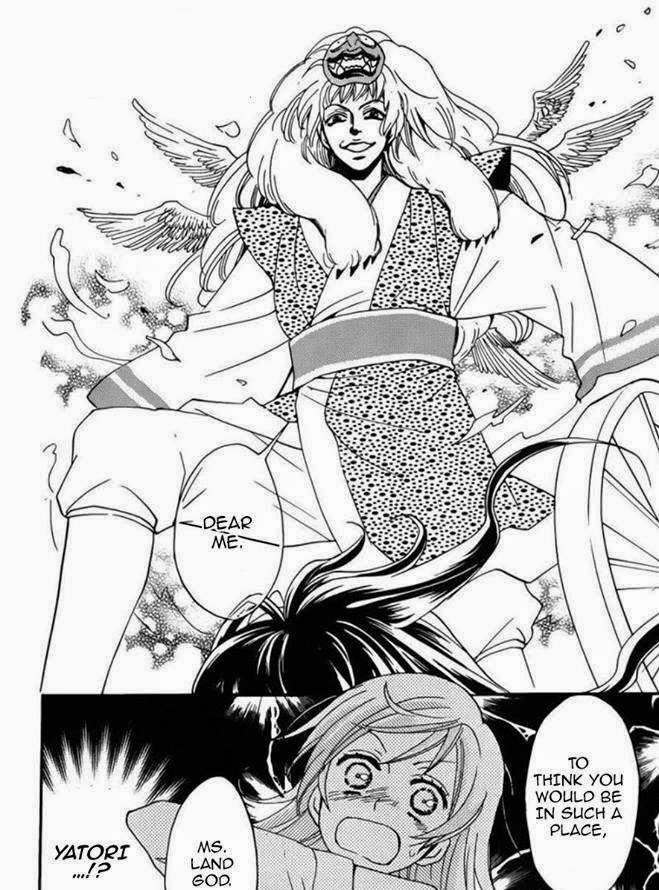 Read Kamisama Kiss en Manga Online
