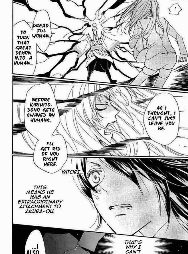 Read Kamisama Kiss en Manga Online