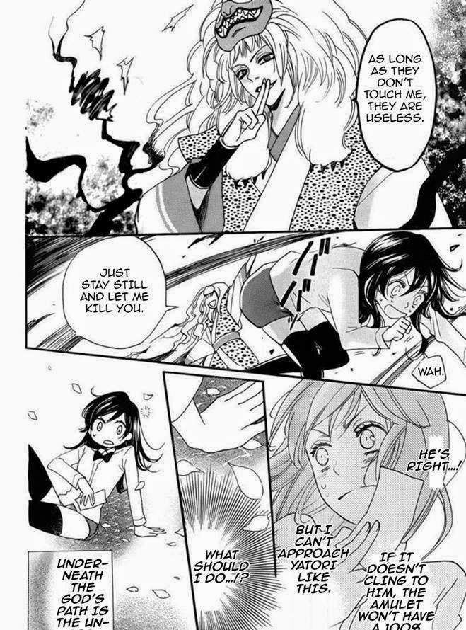 Read Kamisama Kiss en Manga Online