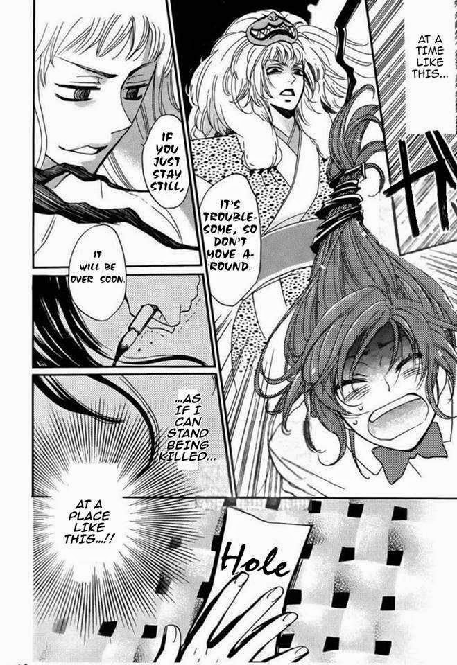 Read Kamisama Kiss en Manga Online